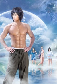 大禪師